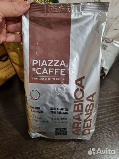 Jacobs crema и Piazza Del caffe кофе в зернах 1кг