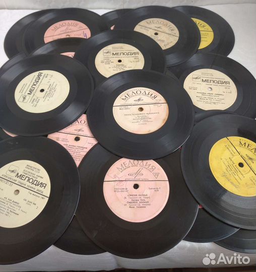 Виниловые пластинки