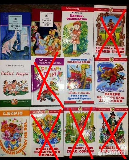 Детские книги.Сказки.Рассказы.Стихи