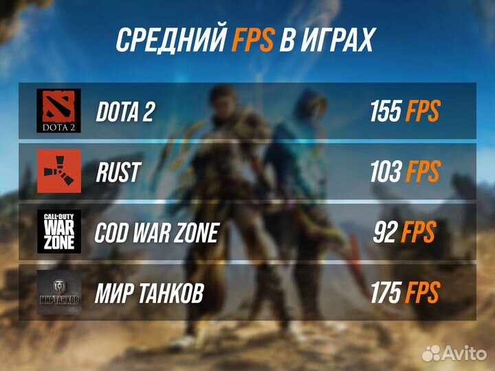 Игровой пк Fatality Ryzen 5 3600/RTX 3070 8GB/DDR4