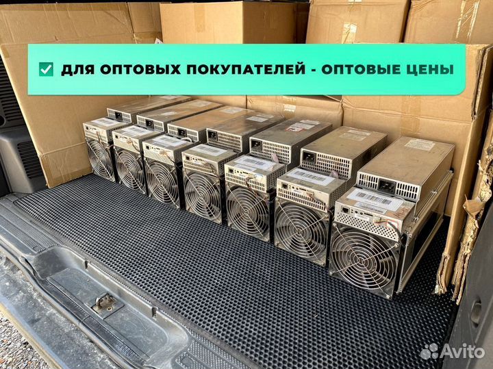 Асик Antminer S21 hydro 335TH/s