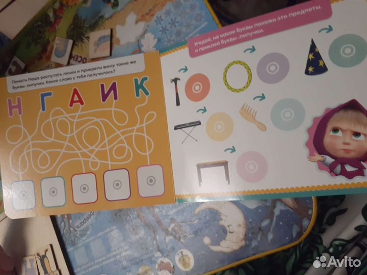 Книга изучение алфавита