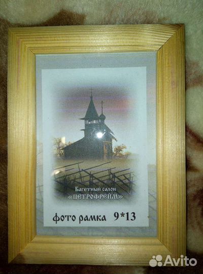 Рамки для фото новые