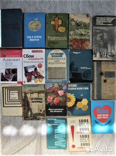 В.Ф. Тендряков. Чудотворная. 1985 год