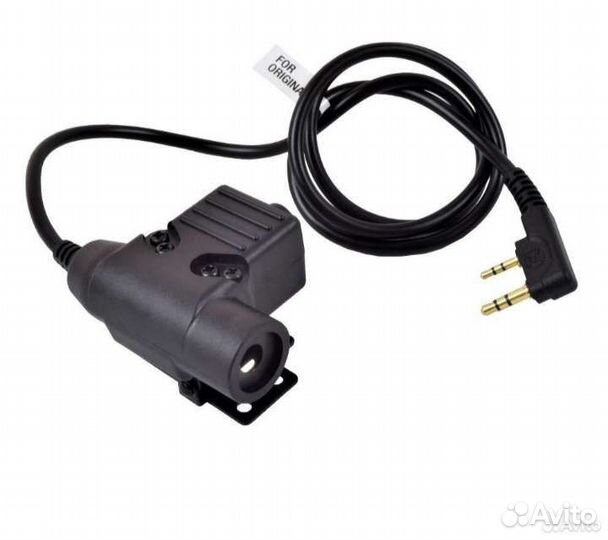 Кнопка активации PTT U94 для раций и наушников