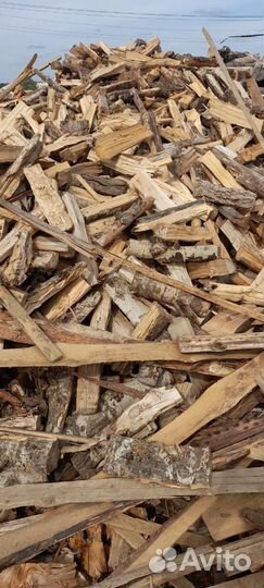 Дрова колотые