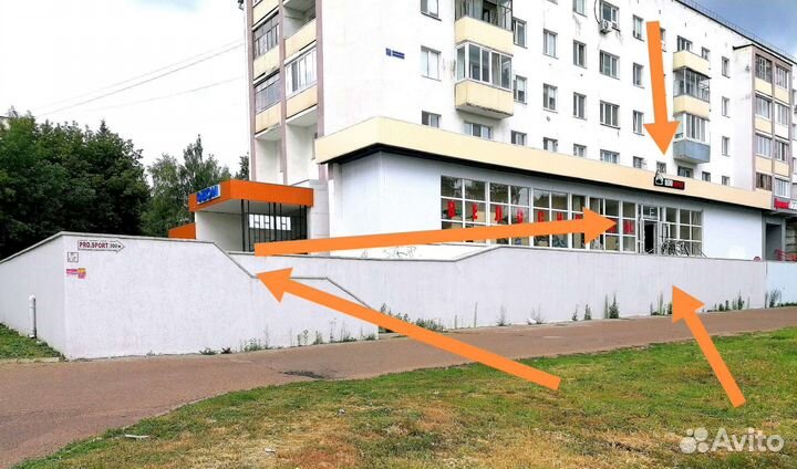 Велосипед детский горный, городской