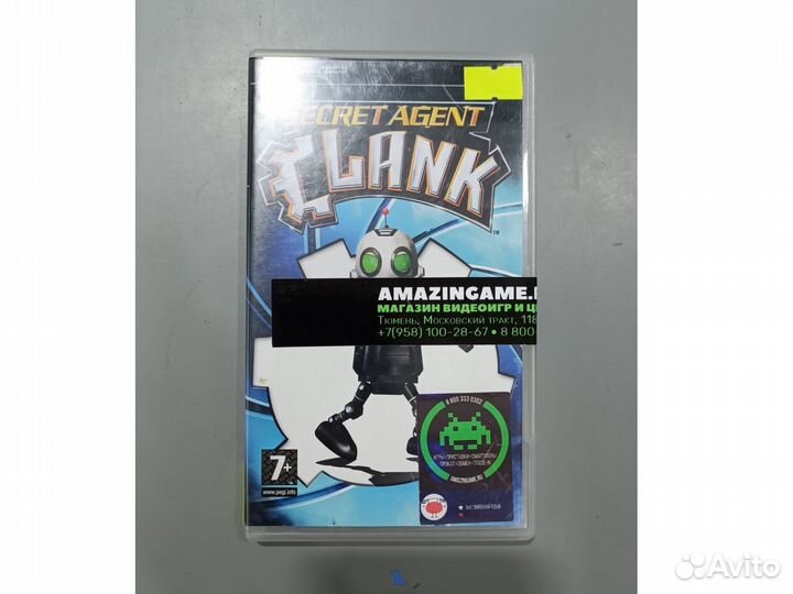 Secret Agent Clank, б/у (PSP)