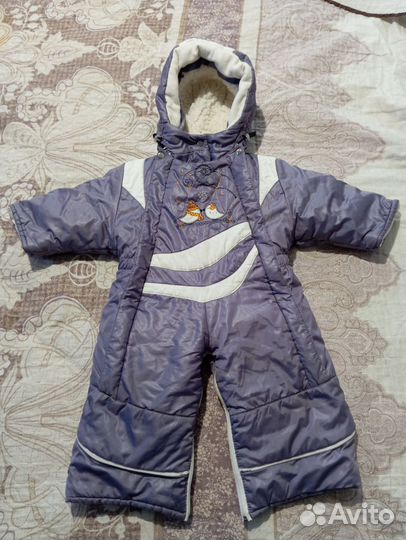 Зимний комбинезон трансформер от 0мес. до 80