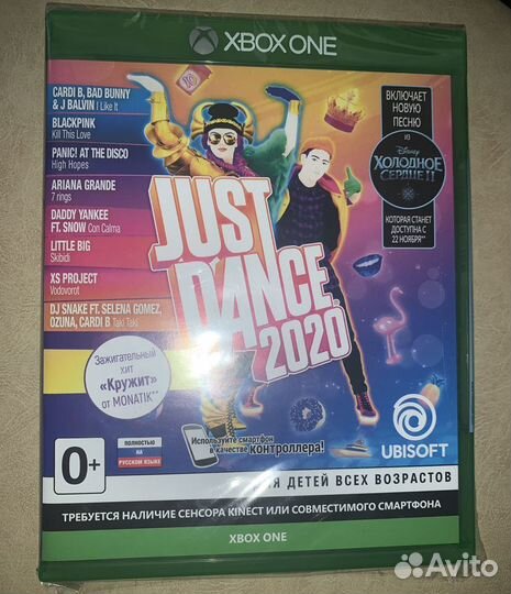 Just dance 2020 новый на Xbox one