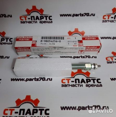 Свеча накаливания 8980542560