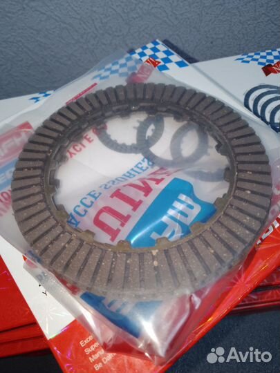 Диск сцепления 139 FMB/147FMF/152FMH (компл 2 шт.)