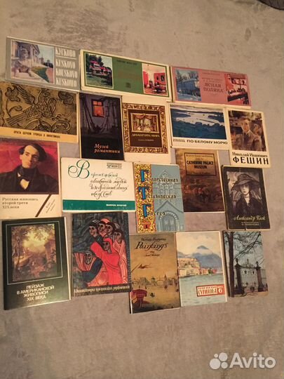 Открытки ссор (наборы )