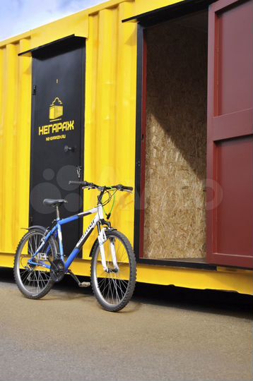 Склад, контейнер для хранения 4 м²