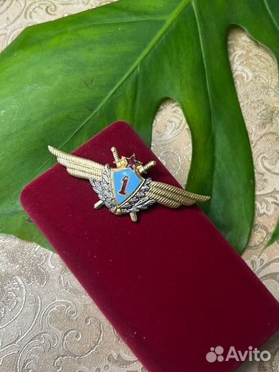 Знак ввс СССР, военный лётчик 1-го класса