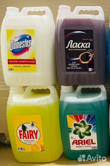 Гель для стирки Ариель Персил Тайд Доместос Ленор