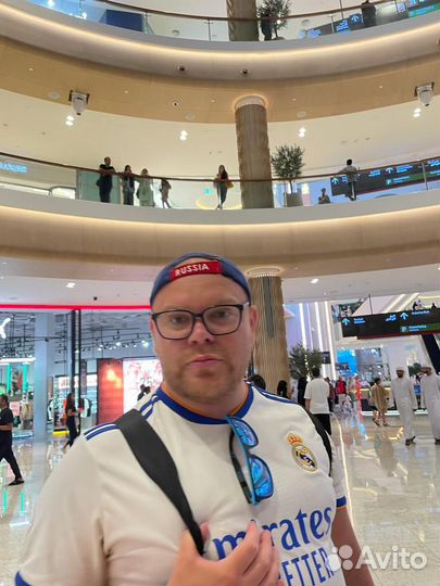 Разнорабочий с обучением