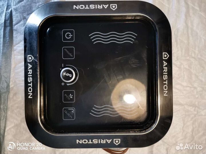 Водонагреватель