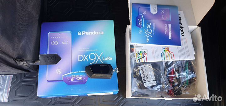 Сигнализация пандора dx9X