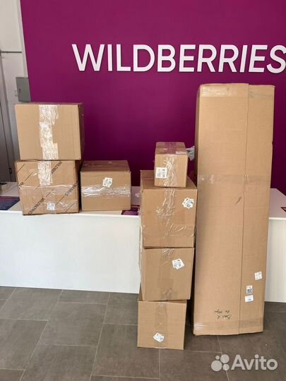 Помогу открыть пункт выдачи Wildberries Яндекс пвз