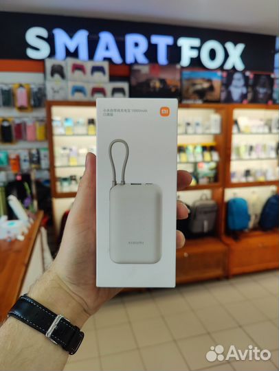 Xiaomi Mi Power Bank With Cable 10000mAh Baige