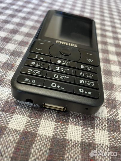 Philips E181