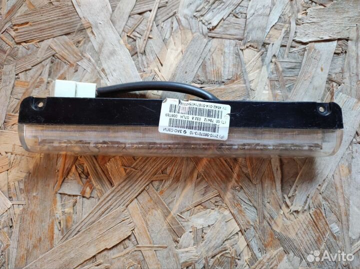 Фонарь Стоп сигнала priora