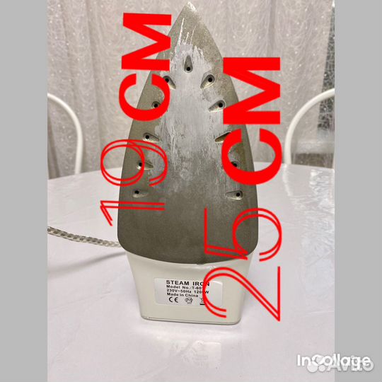 Утюг рабочий