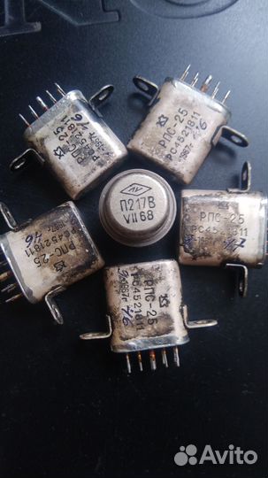 Радиодетали Реле рпс-25 Набор 5 шт