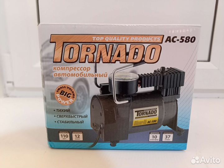 Компрессор автомобильный