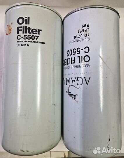 Фильтр масляный sakura C5507