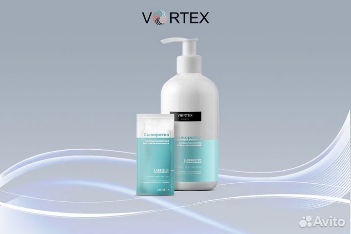 Гидропилинг для лица 9в1