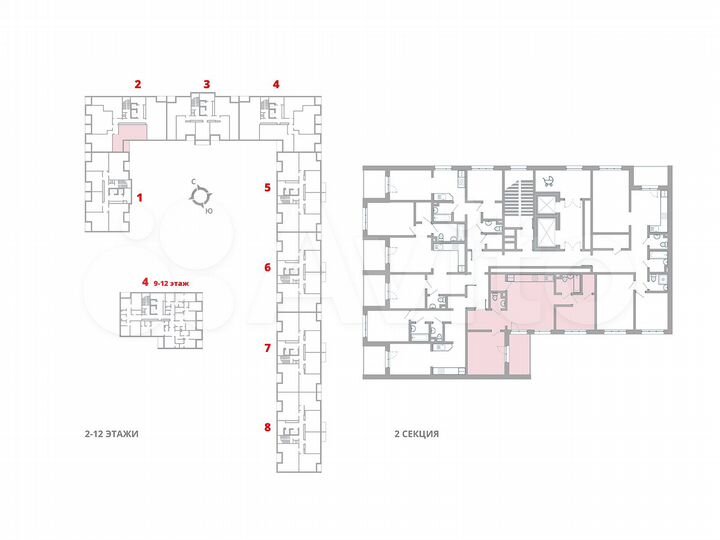 2-к. квартира, 66 м², 9/12 эт.