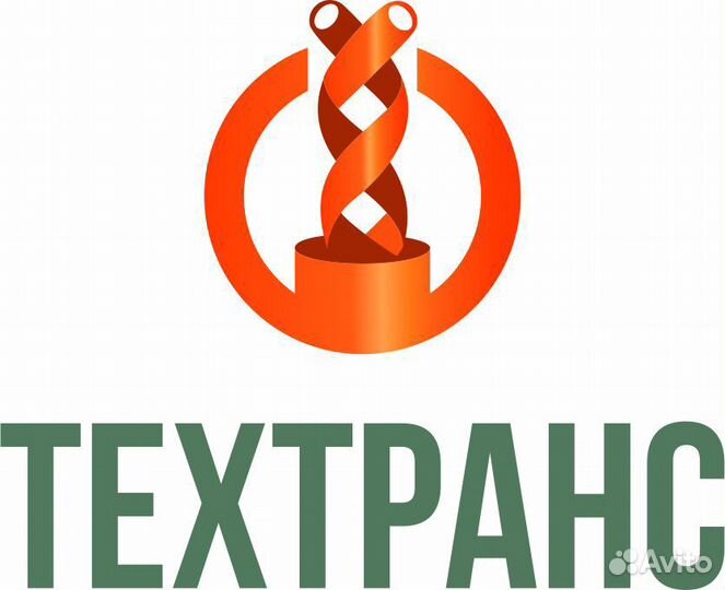 Оператор токарного станка с чпу, токарь