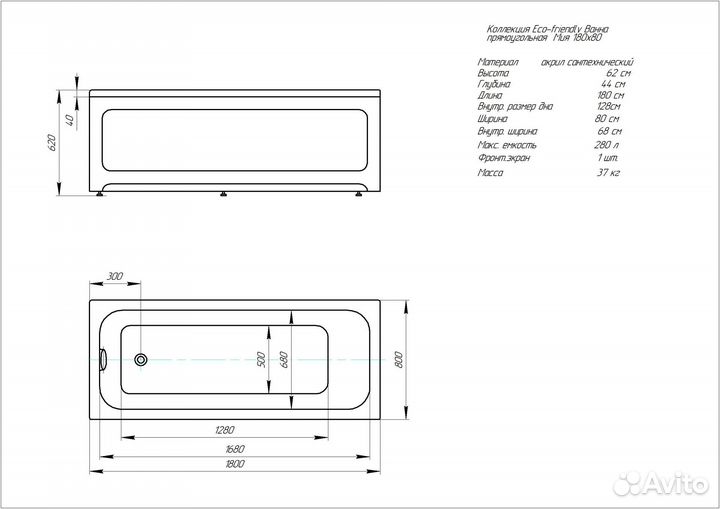Ванна акрил 180х80 Aquatek Мия MIY180-0000001k пр