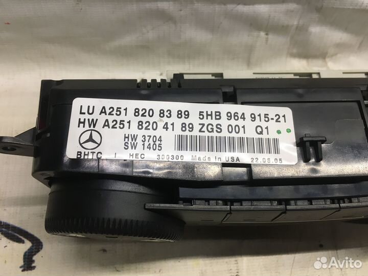 Блок управления климатом Mercedes ML350 W164