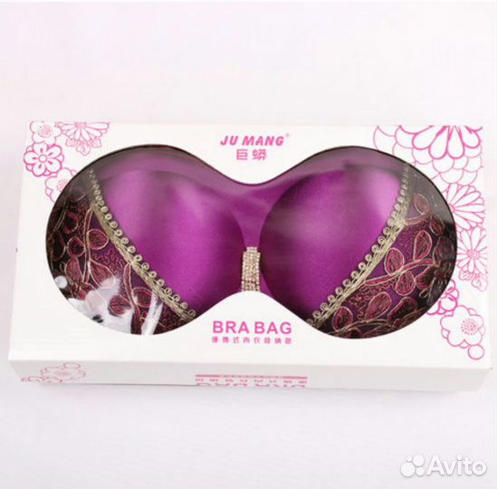 Сумка для нижнего белья