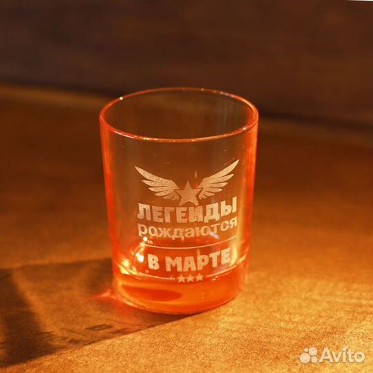 Бокал с гравировкой для виски