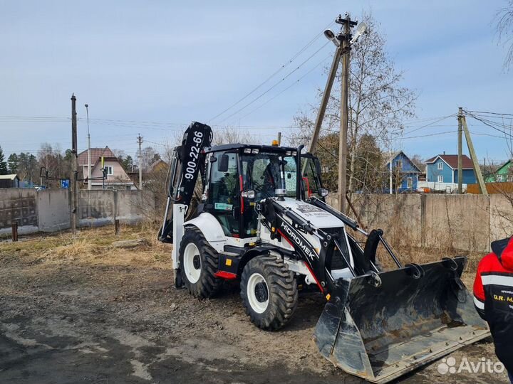 Аренда экскаватора погрузчика услуги трактора