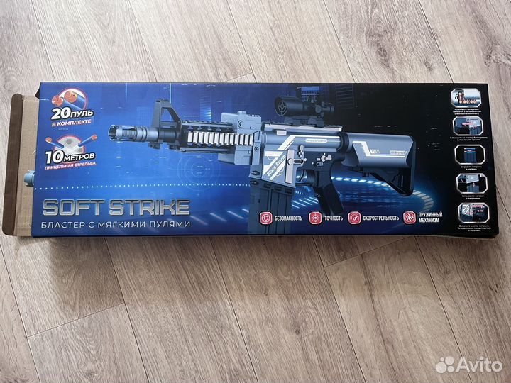 Soft strike бластер с мягкими пулями