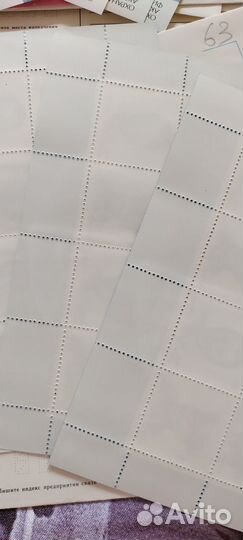 Марка почтовая 25 копеек 1991 год