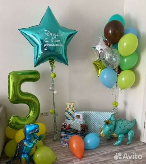 Воздушные шары