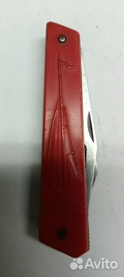 Нож перочинный СССР