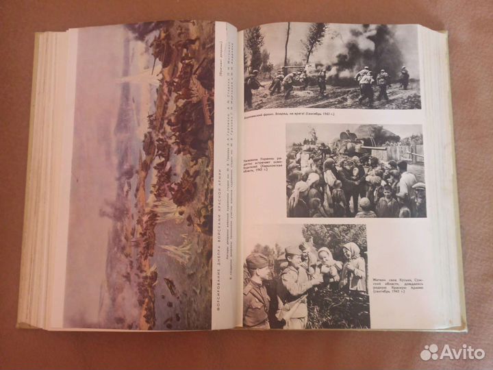 Великая отечественная война Советского Союза