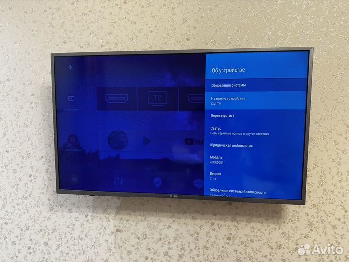 Телевизор kivi LED 40 4K UltraHD, 3840x2160