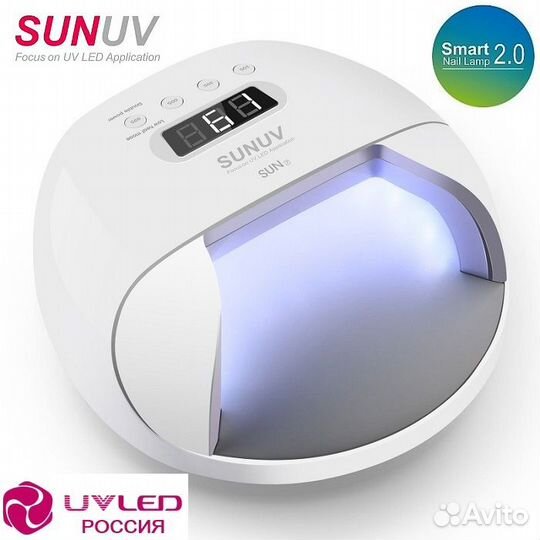 UV/LED лампа SUN 7, 24/48 Вт. Smart 2.0