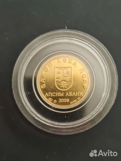 Нарт золотая инвестиционная монета