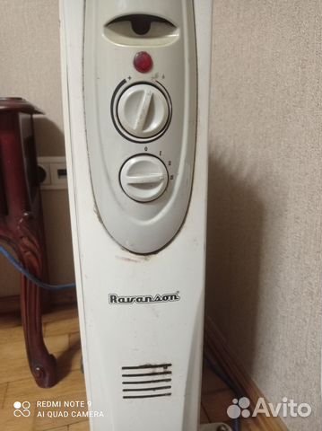 Масляный обогреватель бу