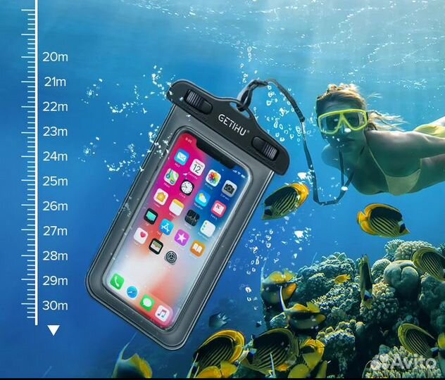 Водонепроницаемый чехол