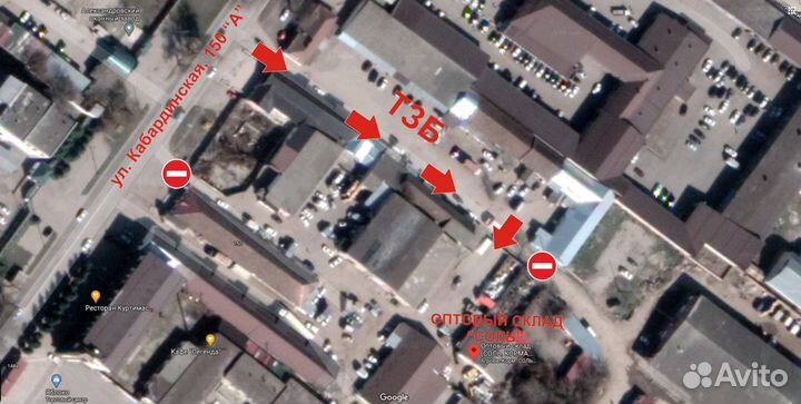 Мел кормовой